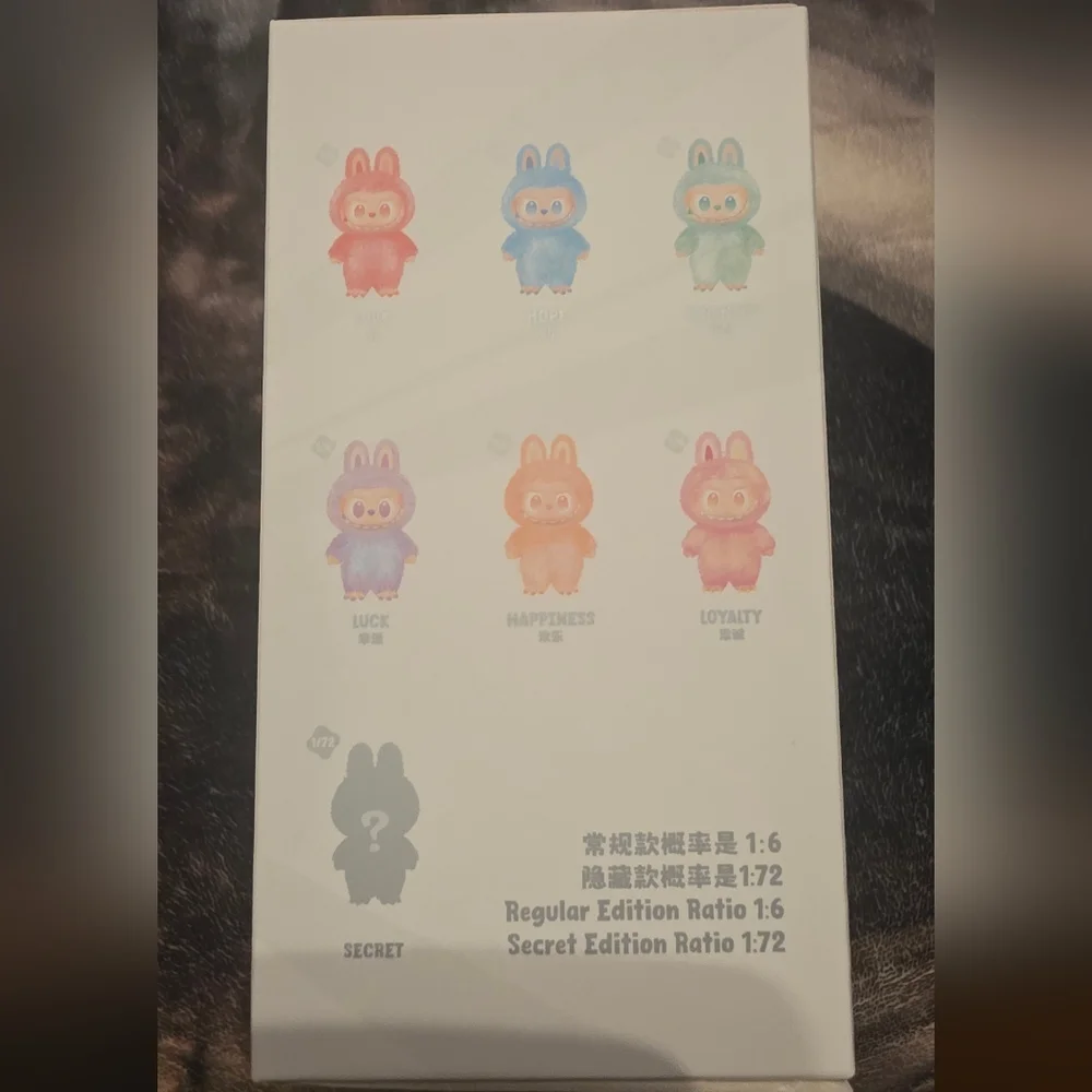 Pop Mart Plush Toy - CONFIRMED LUCK